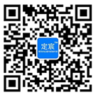 联系上海接近手机看片福利AV厂家